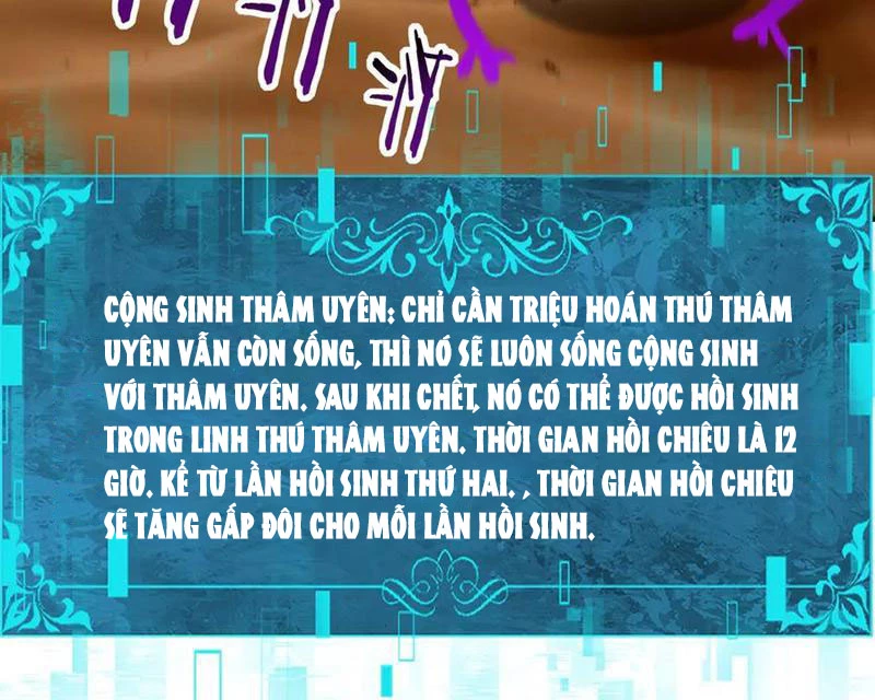 Toàn Dân Chuyển Chức: Ngự Long Sư Là Chức Nghiệp Yếu Nhất? Chapter 69 - Trang 2