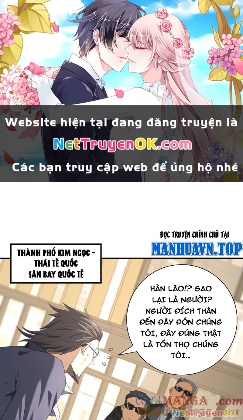 Toàn Dân Chuyển Chức: Ngự Long Sư Là Chức Nghiệp Yếu Nhất? Chapter 67 - Trang 2