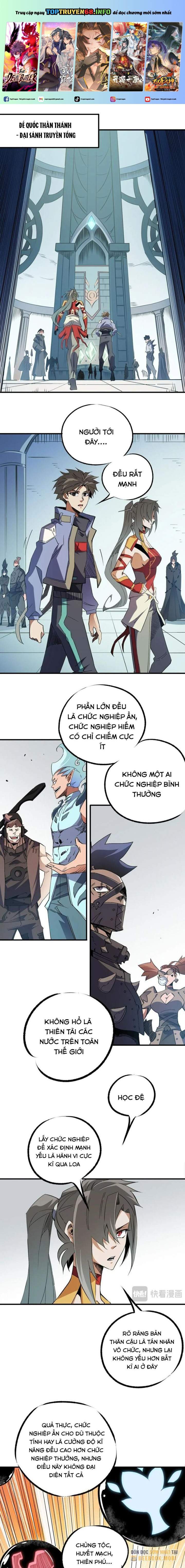 Toàn Dân Chuyển Chức: Ngự Long Sư Là Chức Nghiệp Yếu Nhất? Chapter 62 - Trang 2