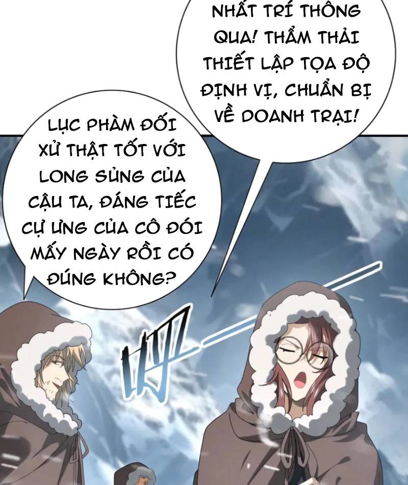 Toàn Dân Chuyển Chức: Ngự Long Sư Là Chức Nghiệp Yếu Nhất? Chapter 58 - Trang 2