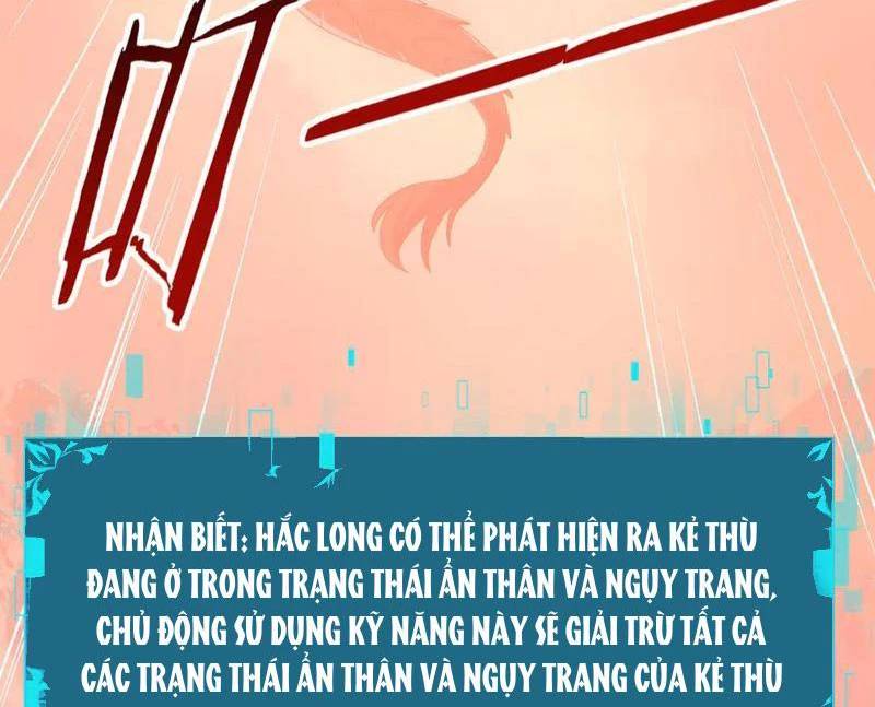 Toàn Dân Chuyển Chức: Ngự Long Sư Là Chức Nghiệp Yếu Nhất? Chapter 57 - Trang 2