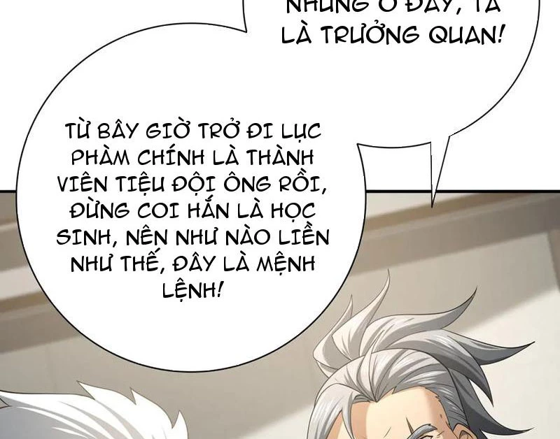 Toàn Dân Chuyển Chức: Ngự Long Sư Là Chức Nghiệp Yếu Nhất? Chapter 53 - Trang 2