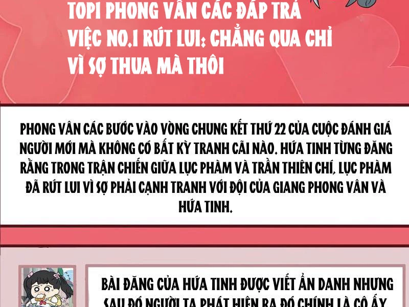 Toàn Dân Chuyển Chức: Ngự Long Sư Là Chức Nghiệp Yếu Nhất? Chapter 37 - Trang 2