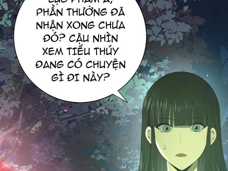 Toàn Dân Chuyển Chức: Ngự Long Sư Là Chức Nghiệp Yếu Nhất? Chapter 37 - Trang 2