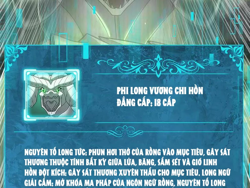 Toàn Dân Chuyển Chức: Ngự Long Sư Là Chức Nghiệp Yếu Nhất? Chapter 37 - Trang 2