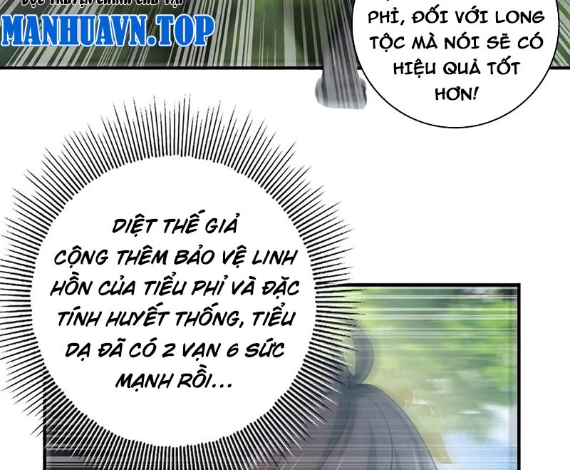 Toàn Dân Chuyển Chức: Ngự Long Sư Là Chức Nghiệp Yếu Nhất? Chapter 34 - Trang 2