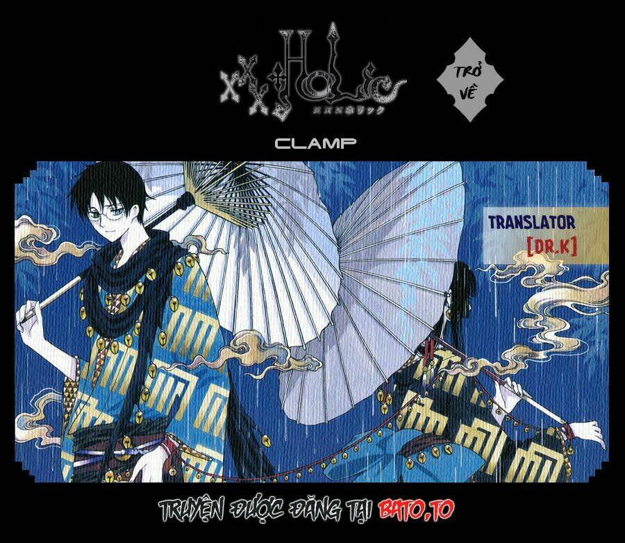 Xxxholic Rei Chapter 56 - Trang 2