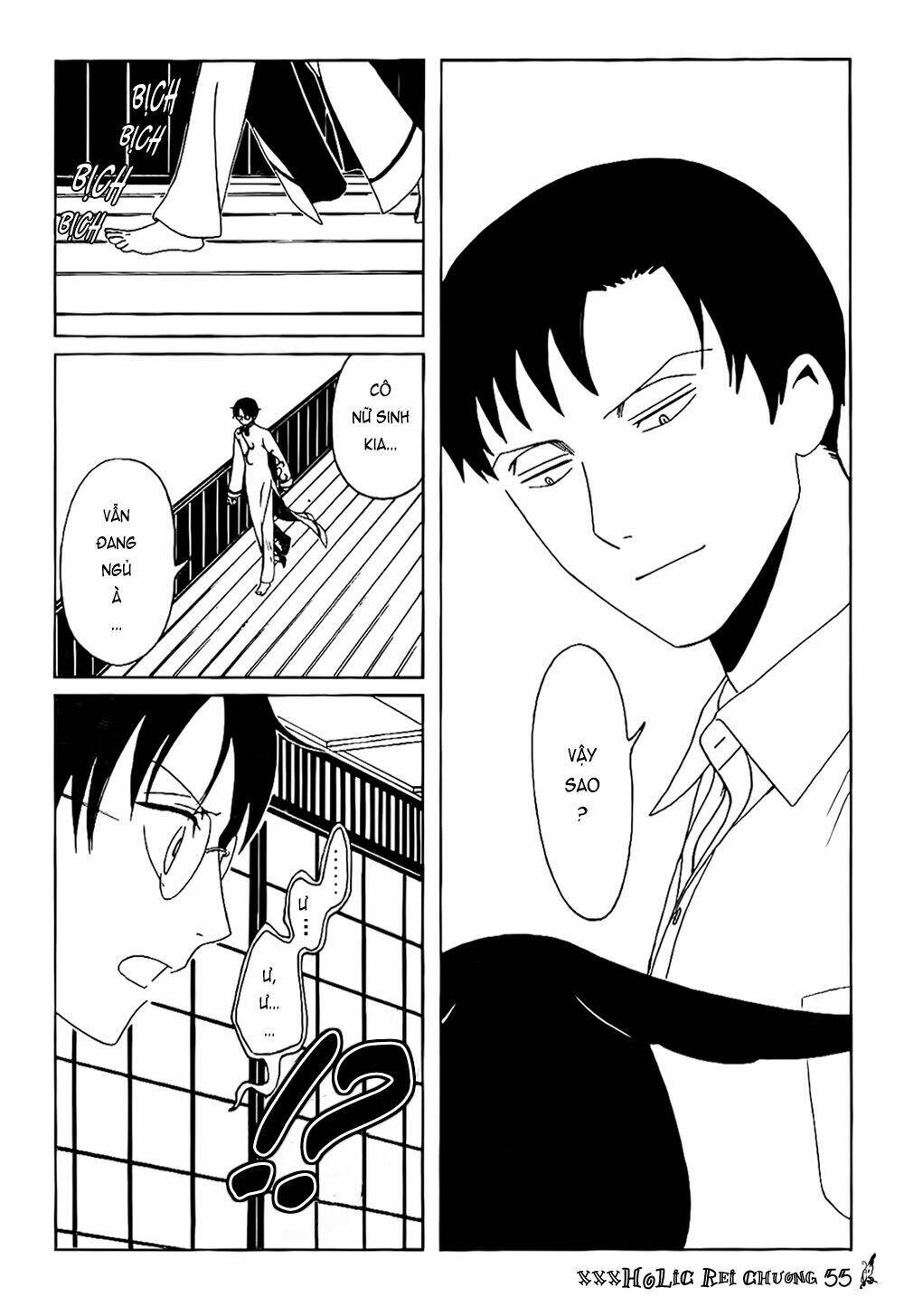 Xxxholic Rei Chapter 55 - Trang 2