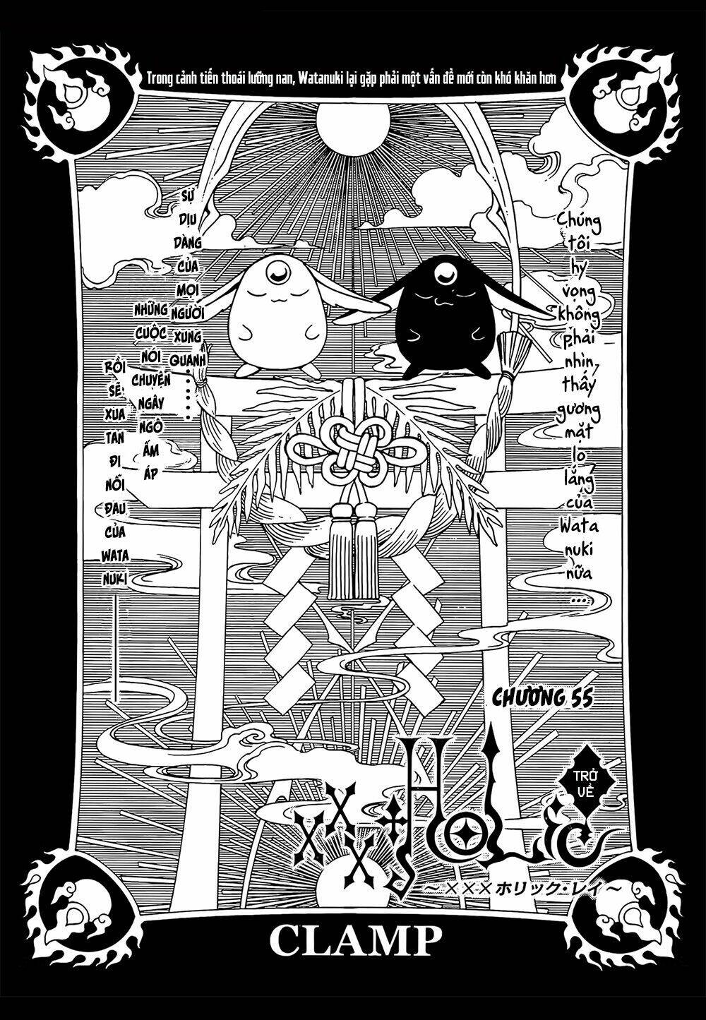 Xxxholic Rei Chapter 55 - Trang 2