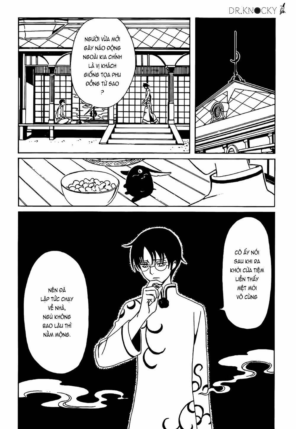 Xxxholic Rei Chapter 55 - Trang 2