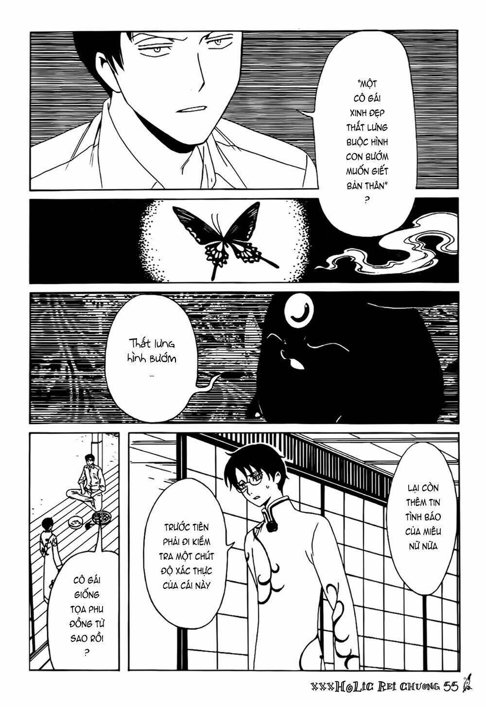 Xxxholic Rei Chapter 55 - Trang 2