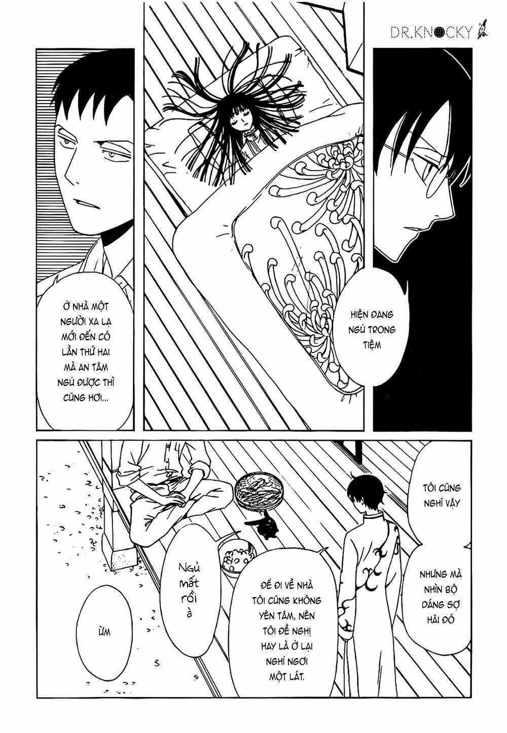 Xxxholic Rei Chapter 55 - Trang 2