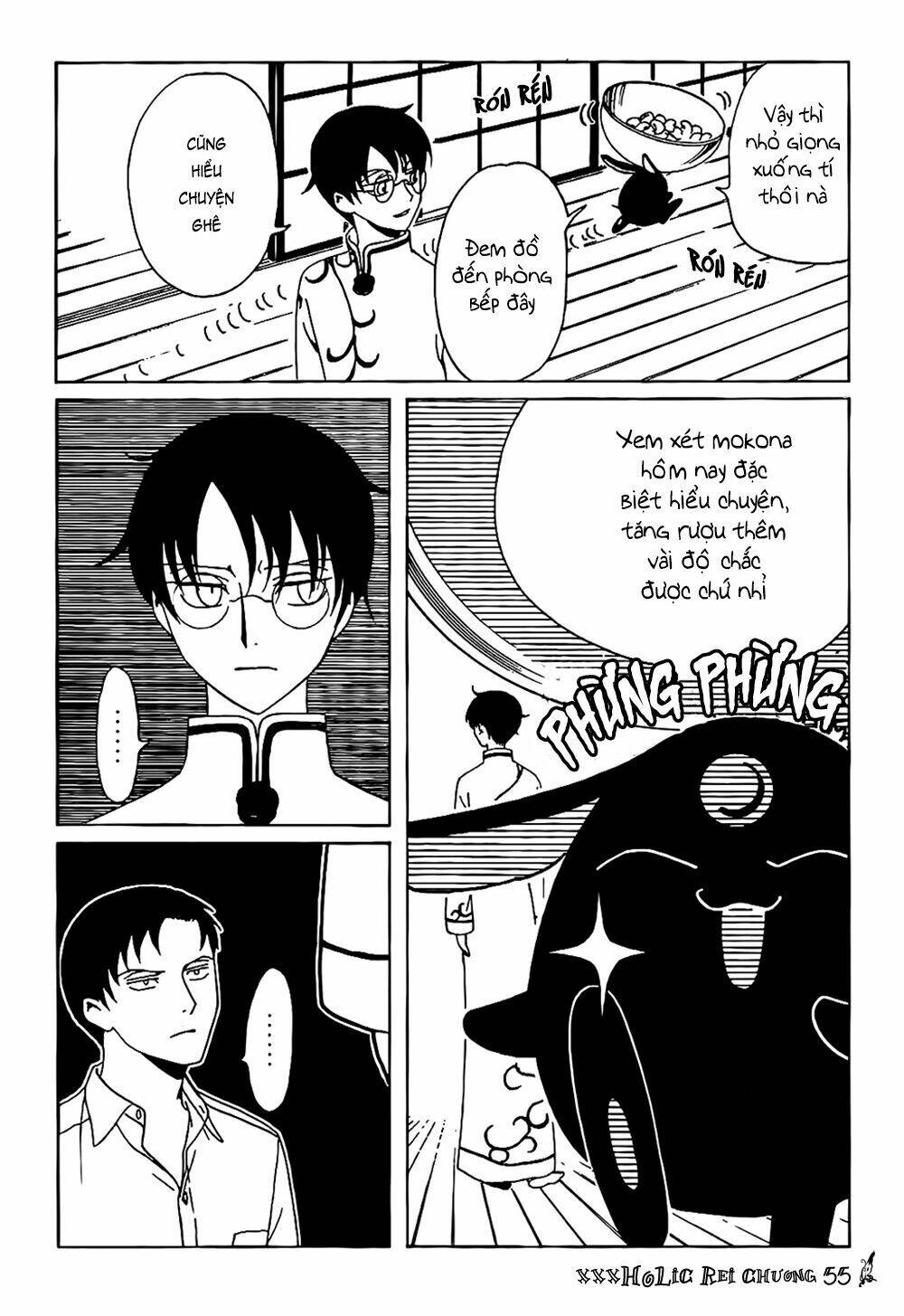 Xxxholic Rei Chapter 55 - Trang 2