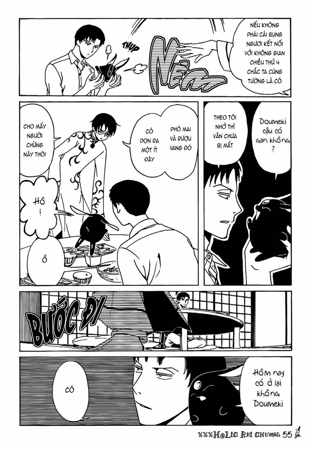 Xxxholic Rei Chapter 55 - Trang 2