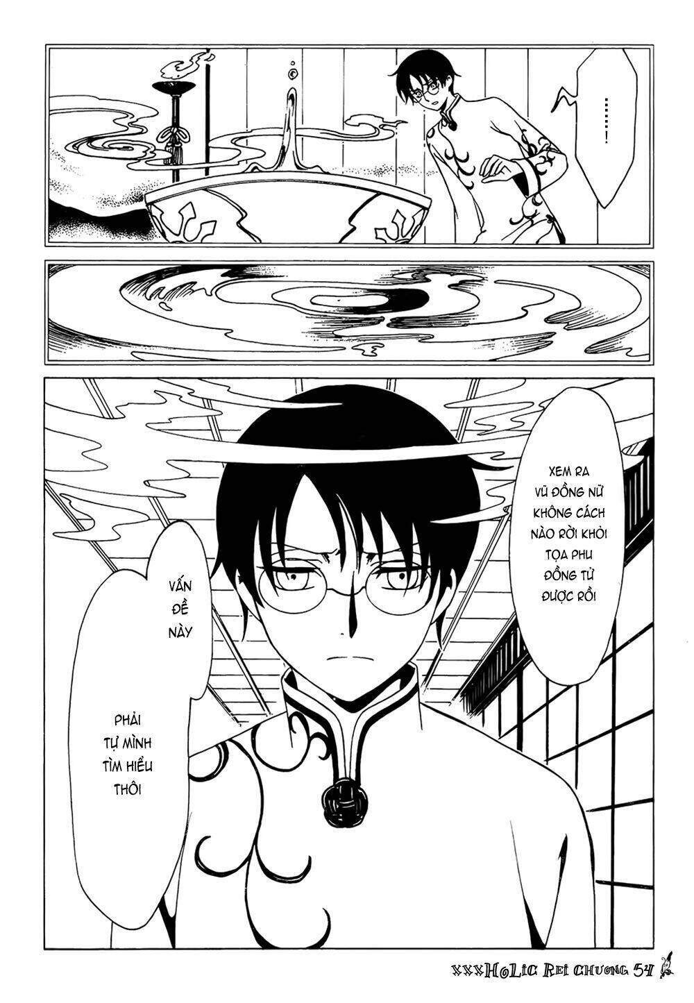 Xxxholic Rei Chapter 54 - Trang 2