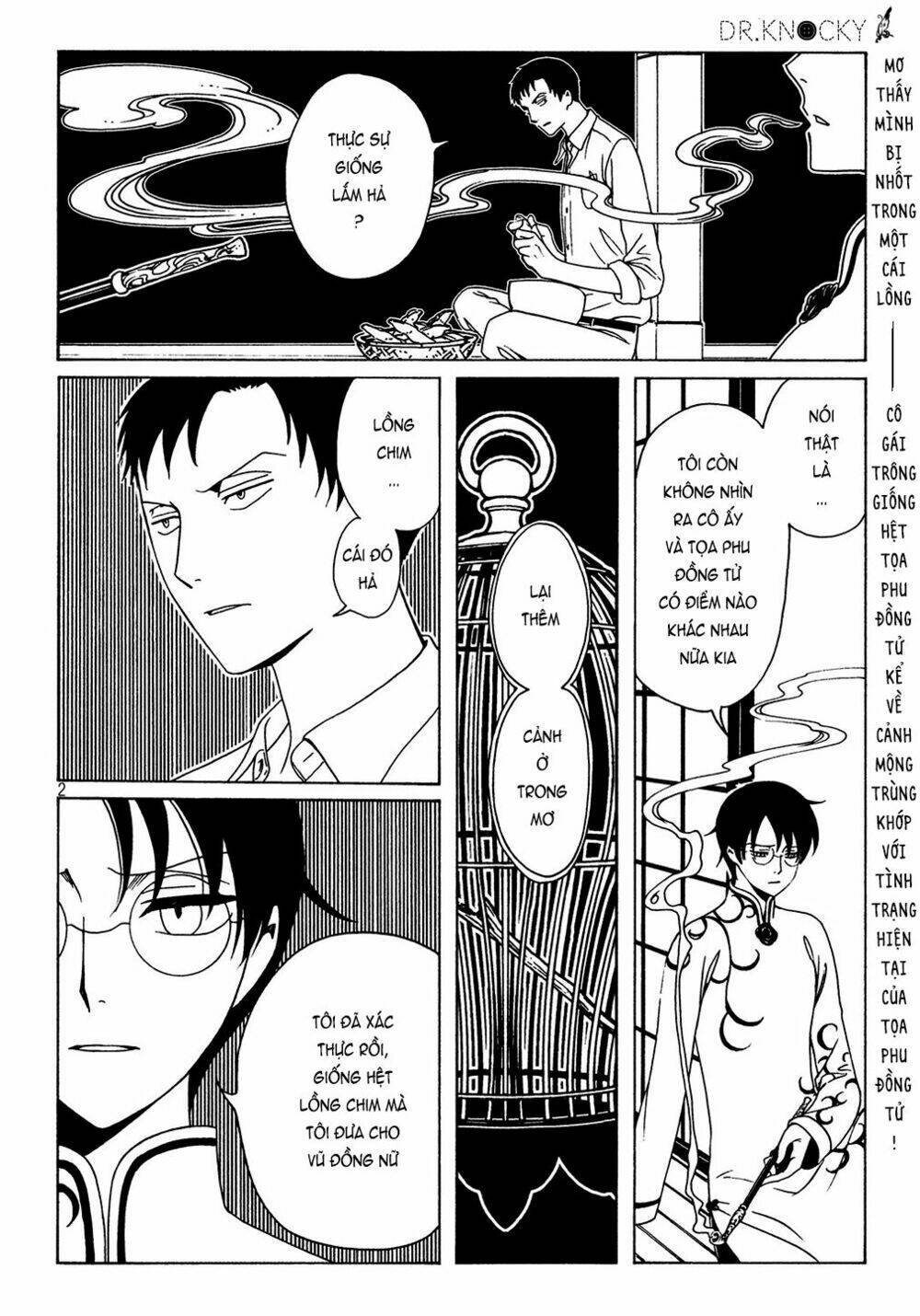 Xxxholic Rei Chapter 54 - Trang 2