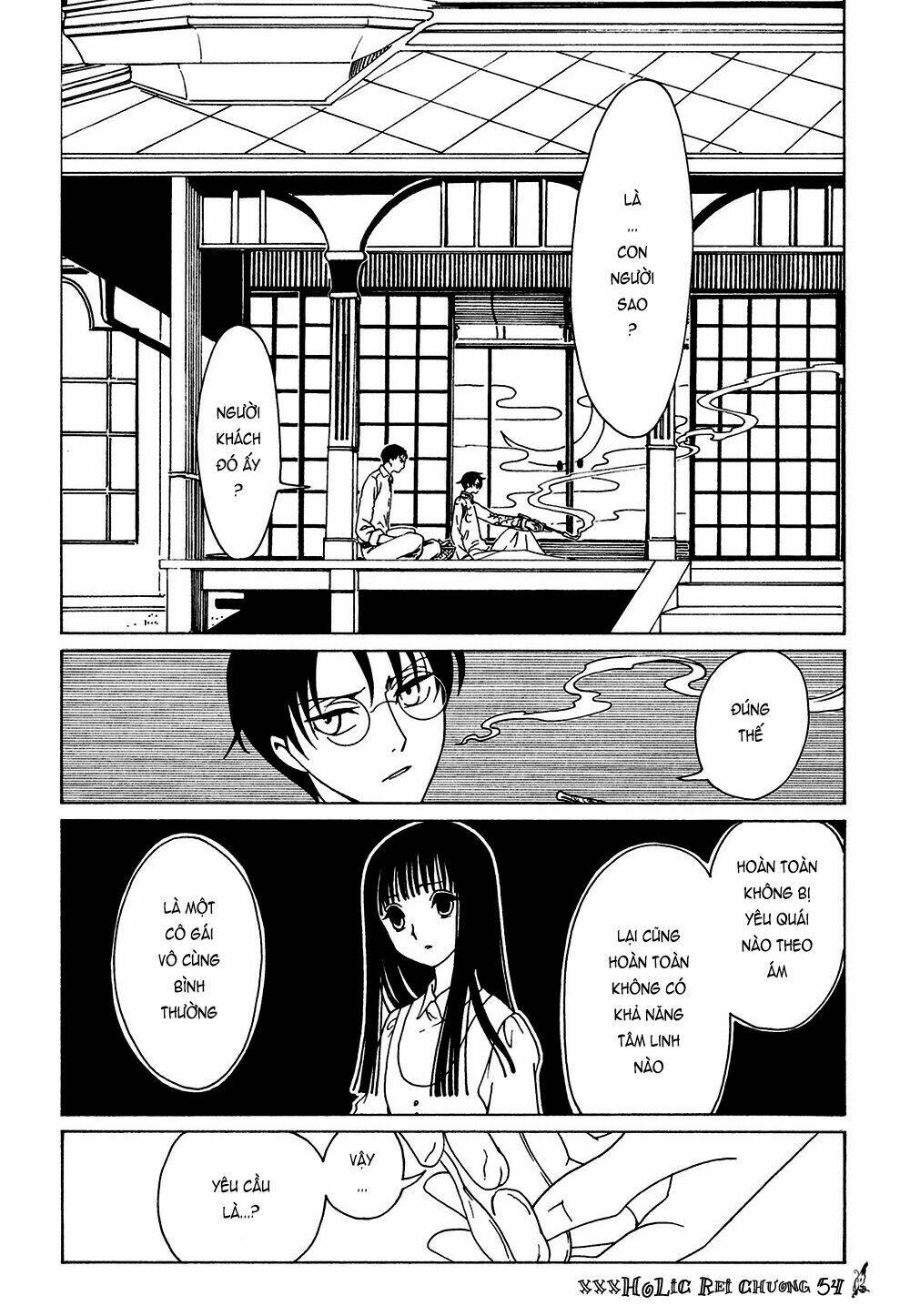 Xxxholic Rei Chapter 54 - Trang 2