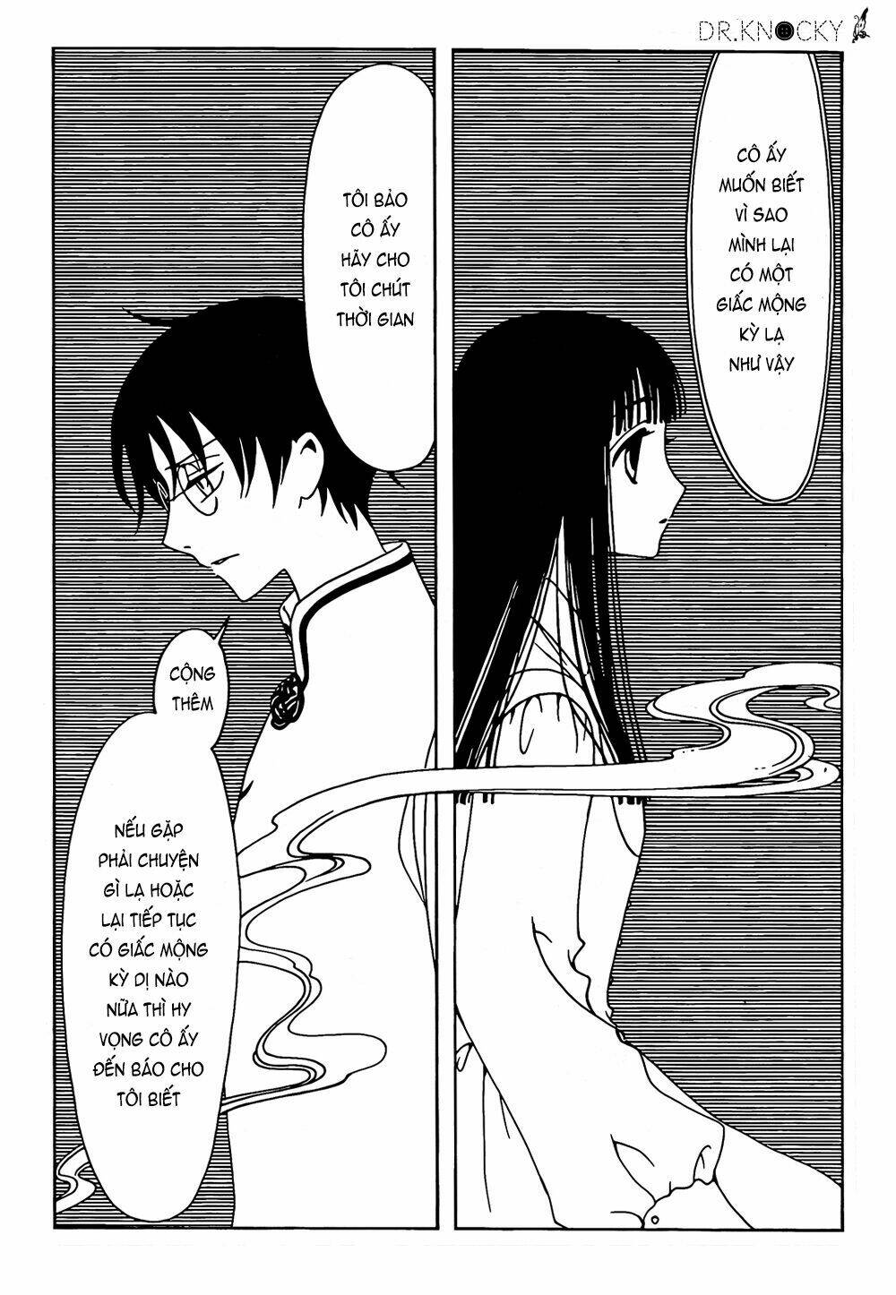 Xxxholic Rei Chapter 54 - Trang 2