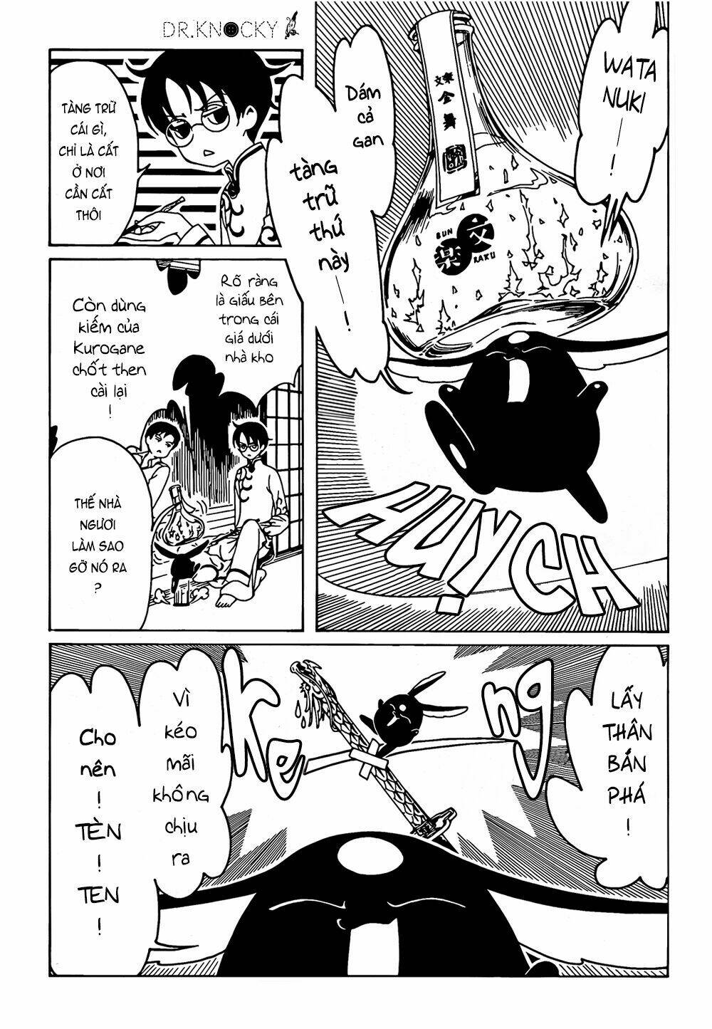 Xxxholic Rei Chapter 54 - Trang 2