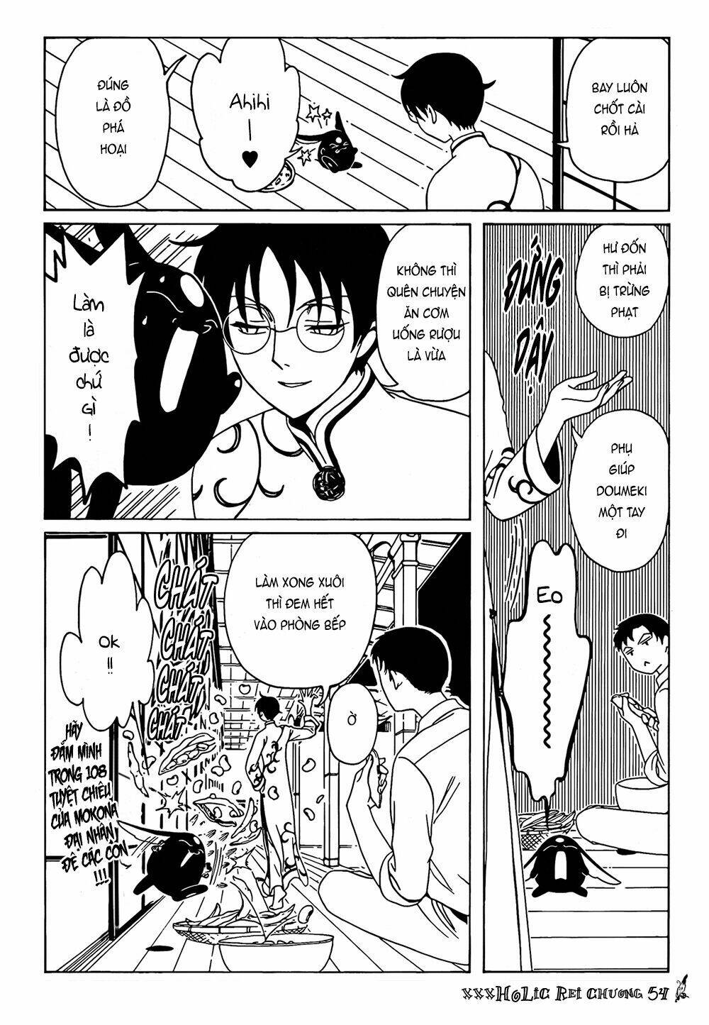 Xxxholic Rei Chapter 54 - Trang 2