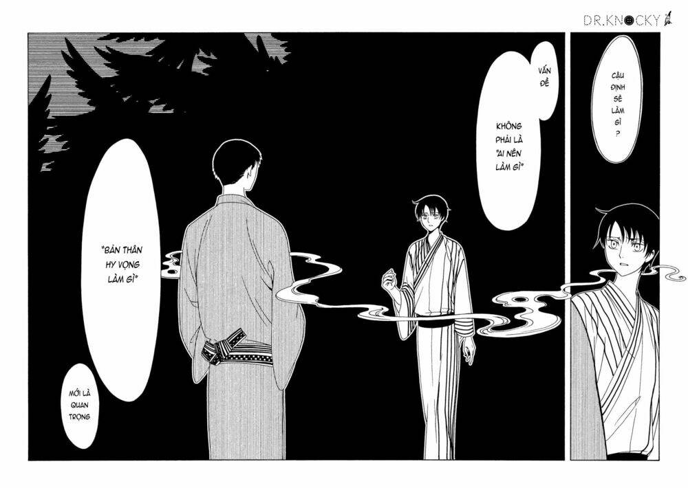 Xxxholic Rei Chapter 53 - Trang 2