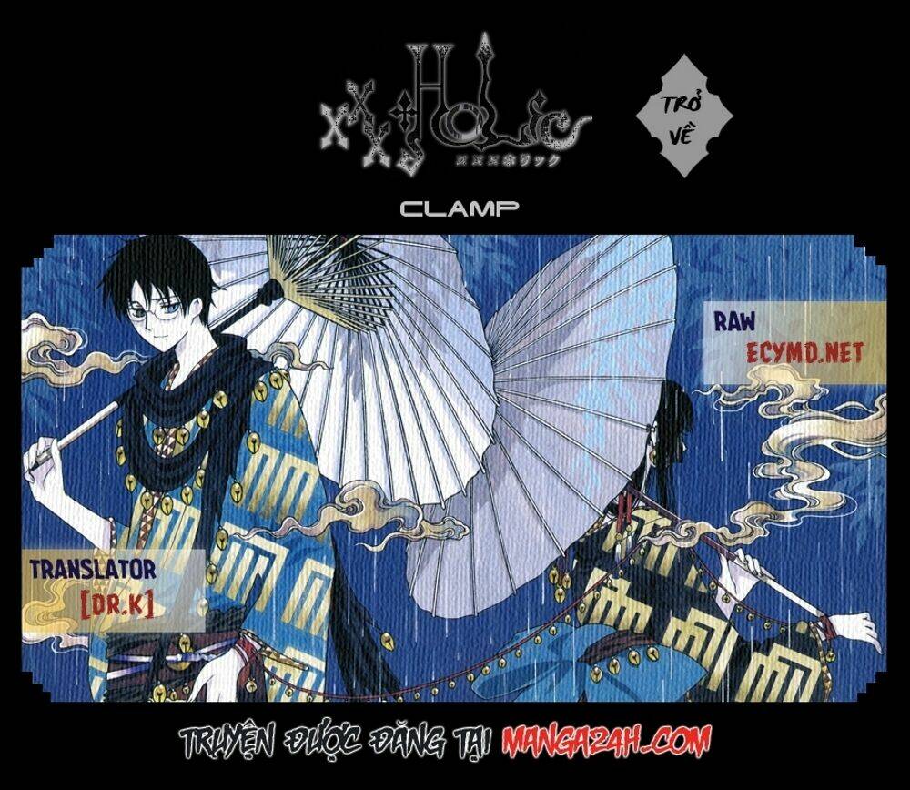 Xxxholic Rei Chapter 52 - Trang 2