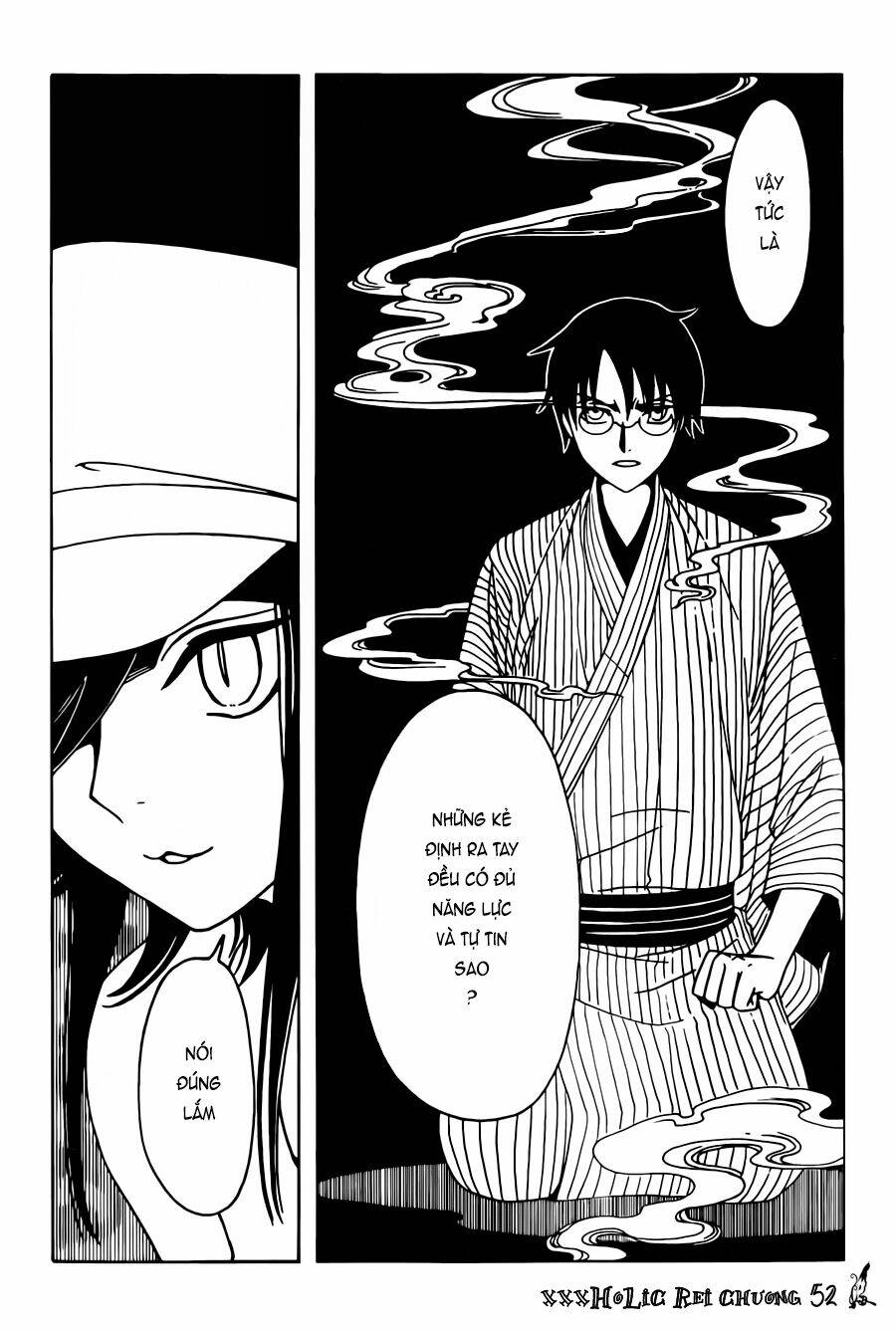 Xxxholic Rei Chapter 52 - Trang 2