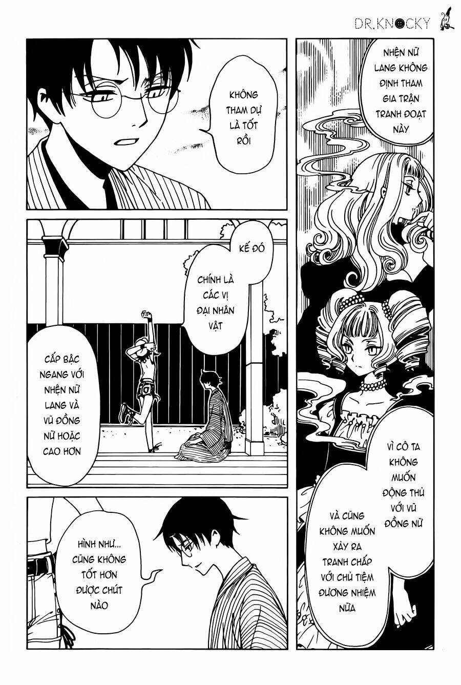 Xxxholic Rei Chapter 52 - Trang 2