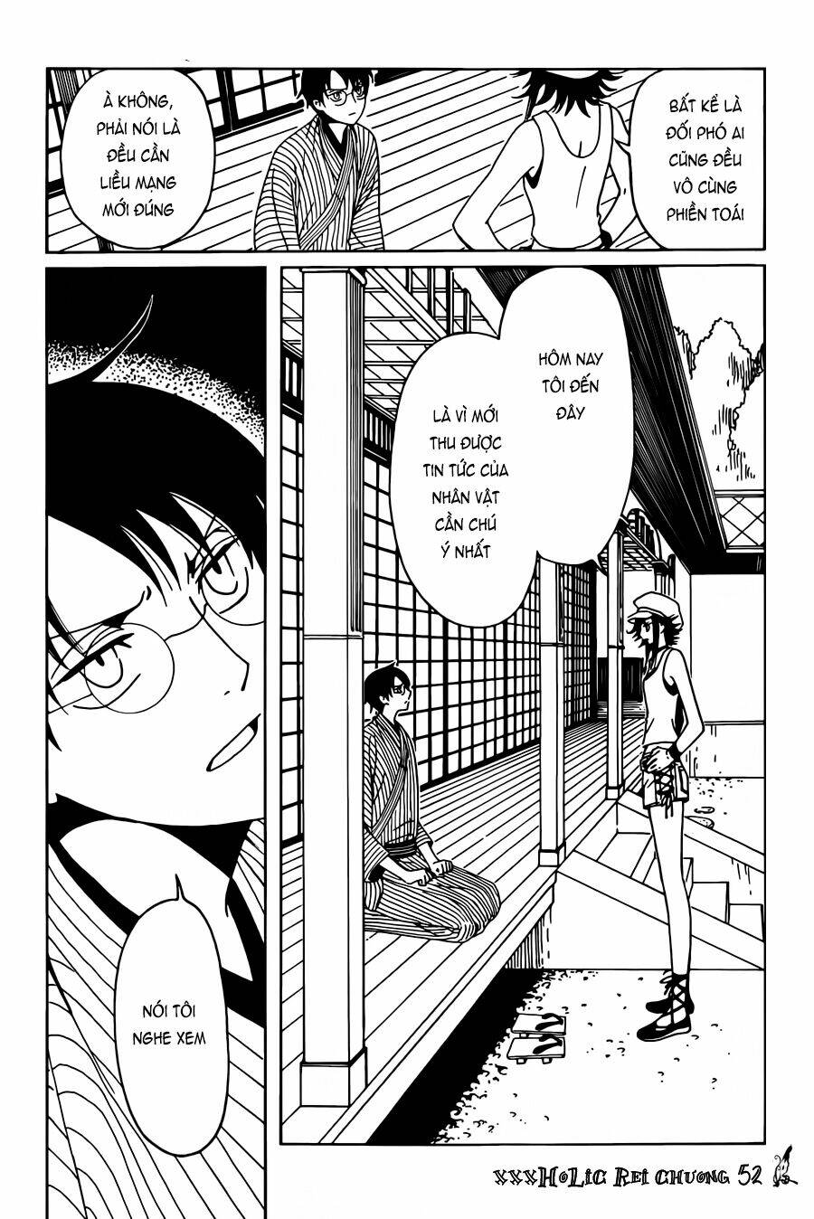 Xxxholic Rei Chapter 52 - Trang 2