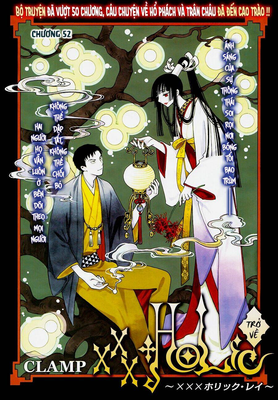 Xxxholic Rei Chapter 52 - Trang 2