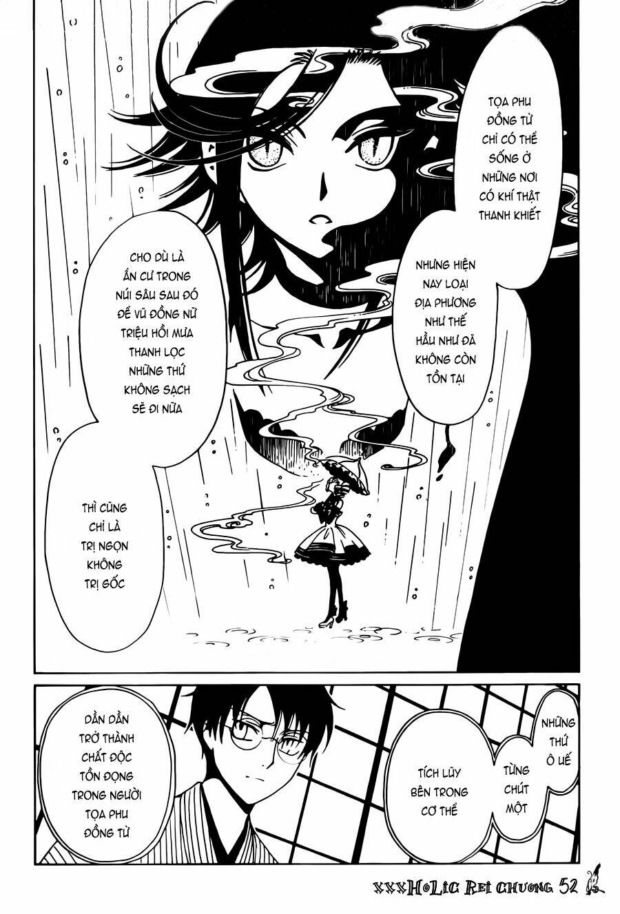 Xxxholic Rei Chapter 52 - Trang 2