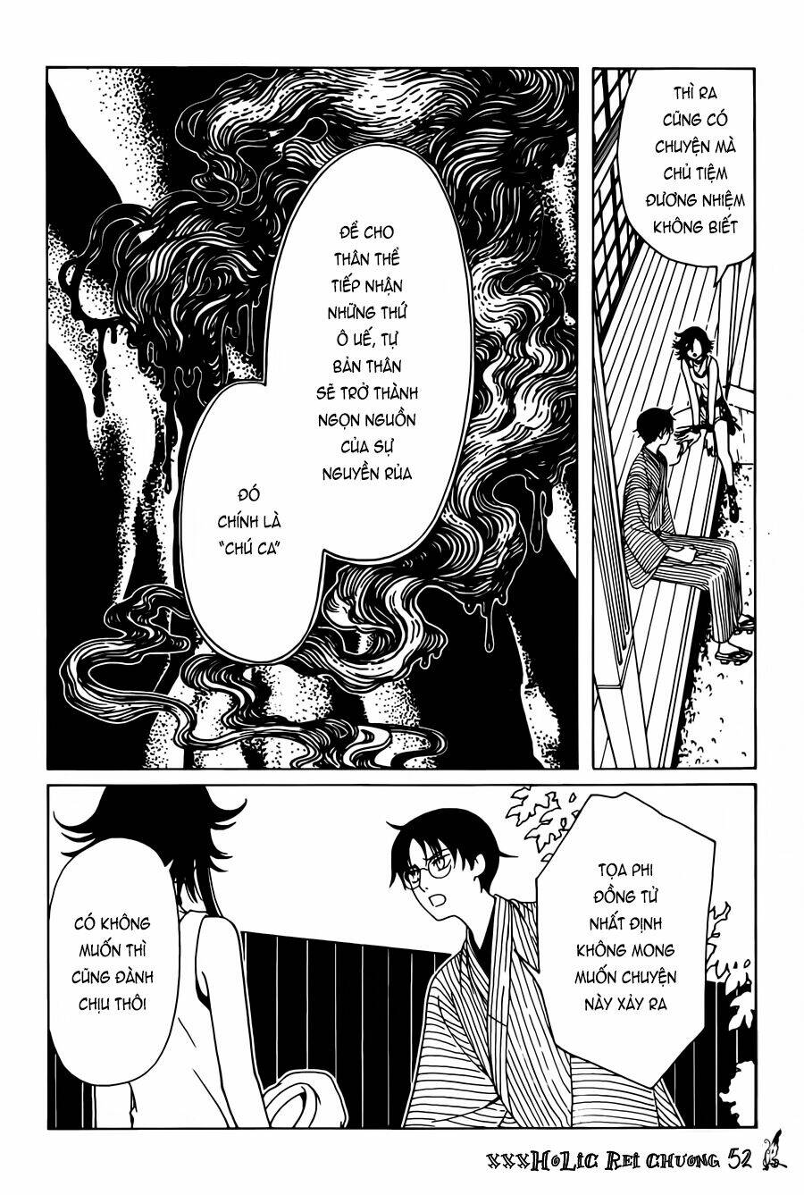 Xxxholic Rei Chapter 52 - Trang 2