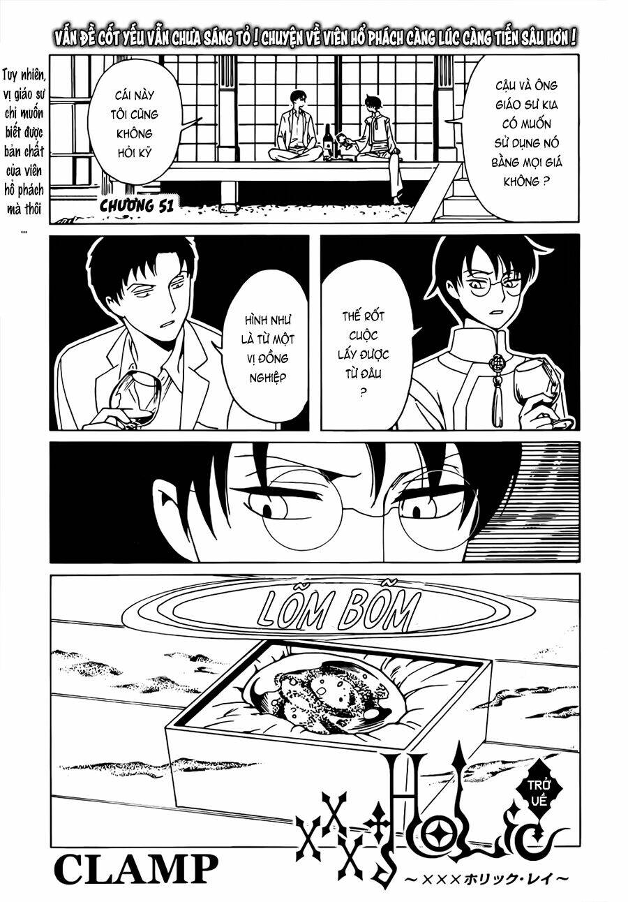 Xxxholic Rei Chapter 51 - Trang 2