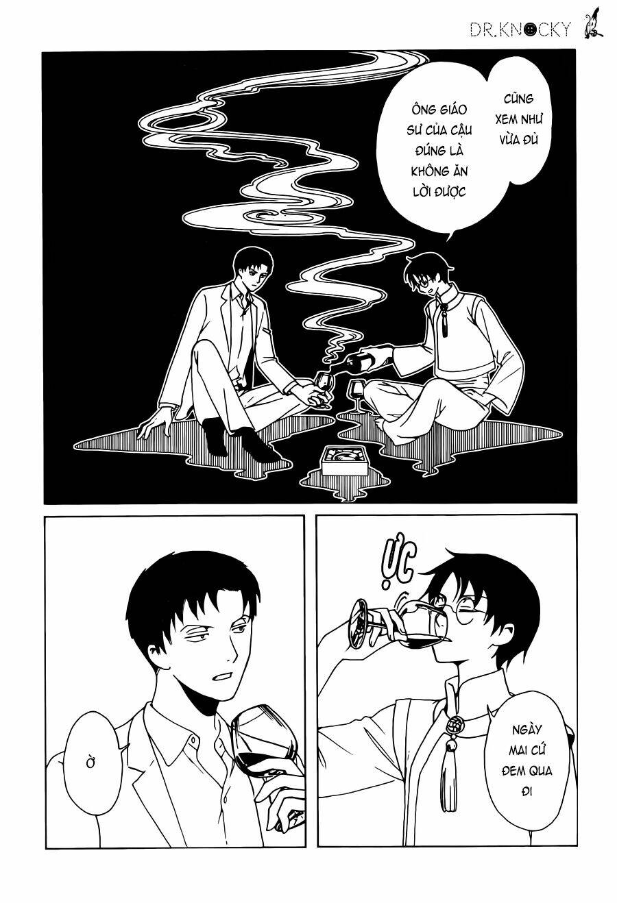 Xxxholic Rei Chapter 51 - Trang 2