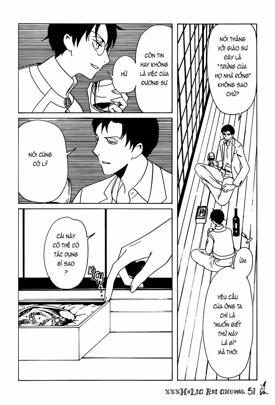 Xxxholic Rei Chapter 51 - Trang 2