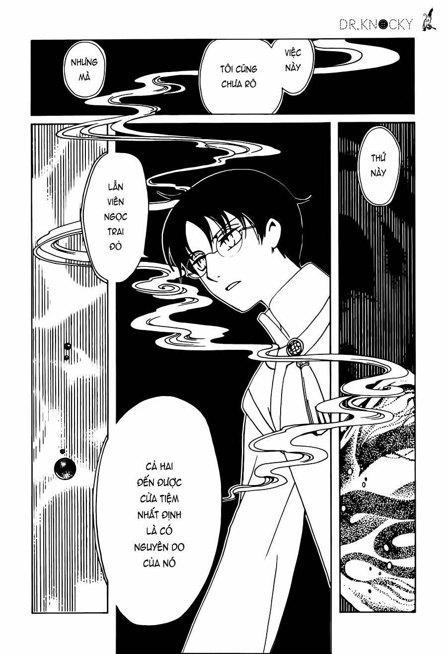 Xxxholic Rei Chapter 51 - Trang 2