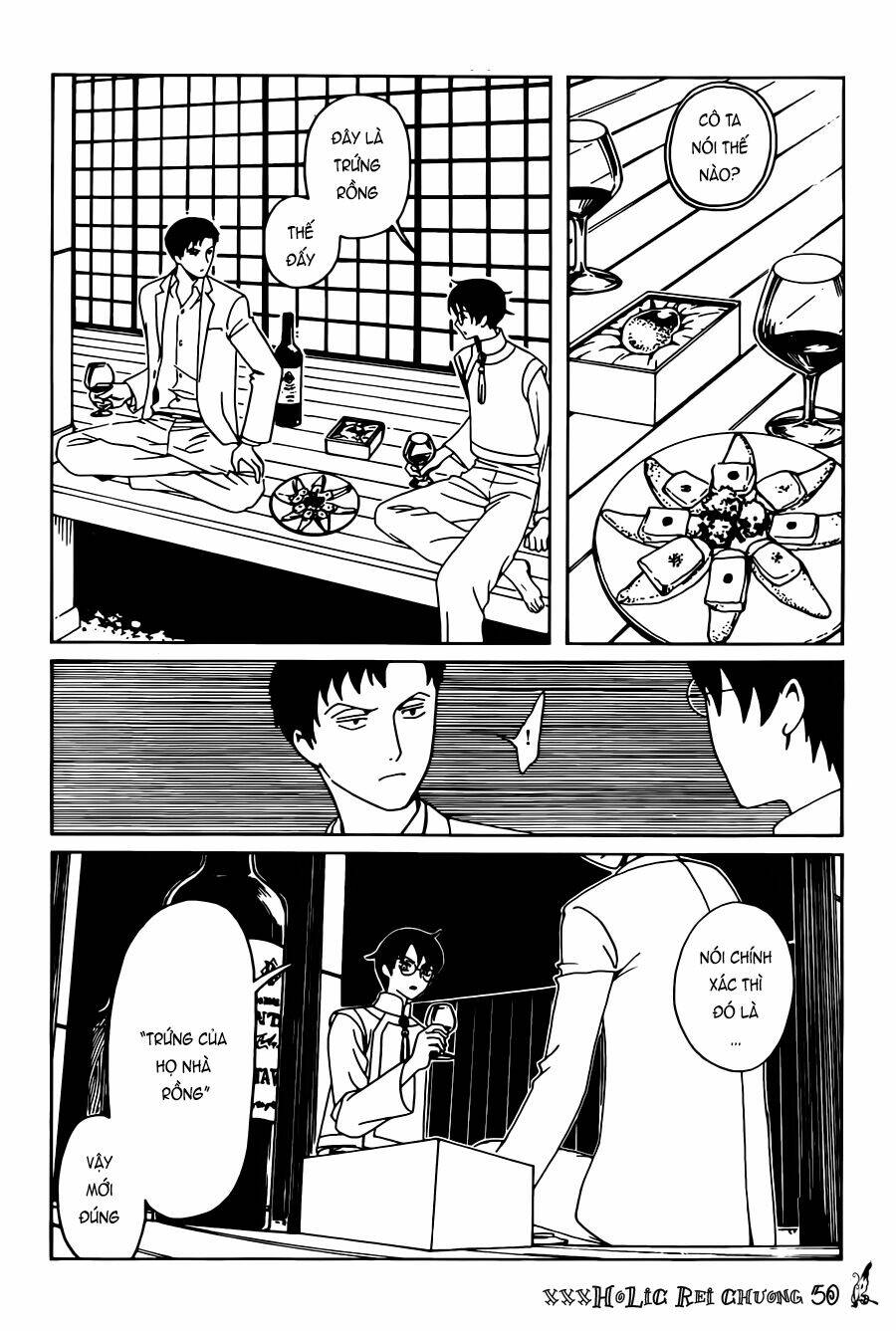 Xxxholic Rei Chapter 50 - Trang 2