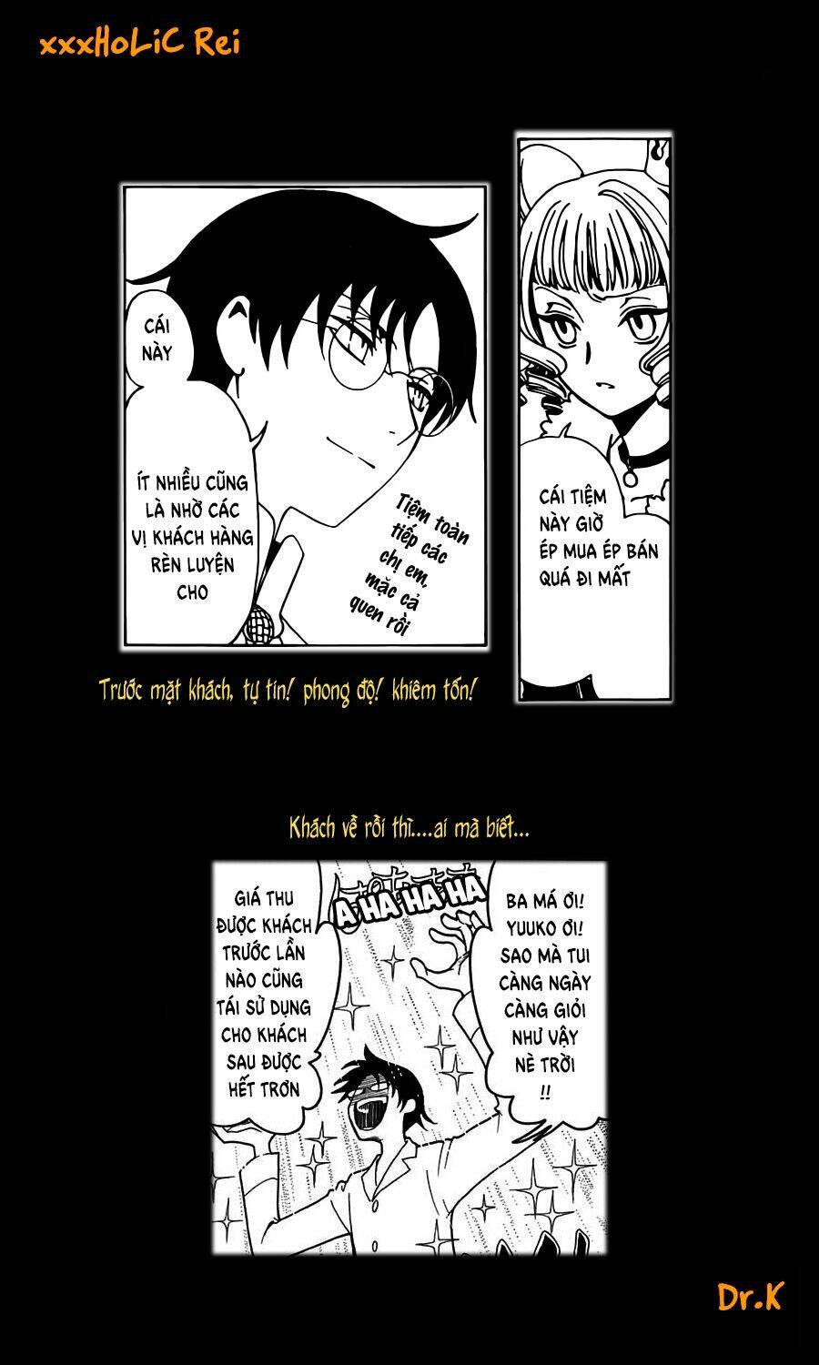 Xxxholic Rei Chapter 50 - Trang 2