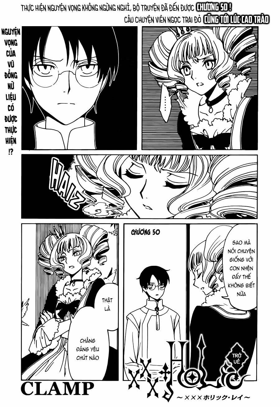 Xxxholic Rei Chapter 50 - Trang 2