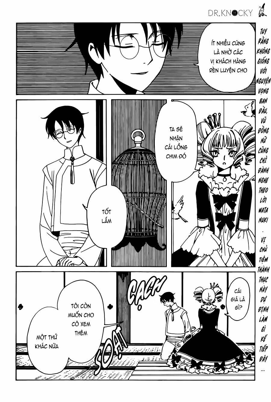 Xxxholic Rei Chapter 50 - Trang 2