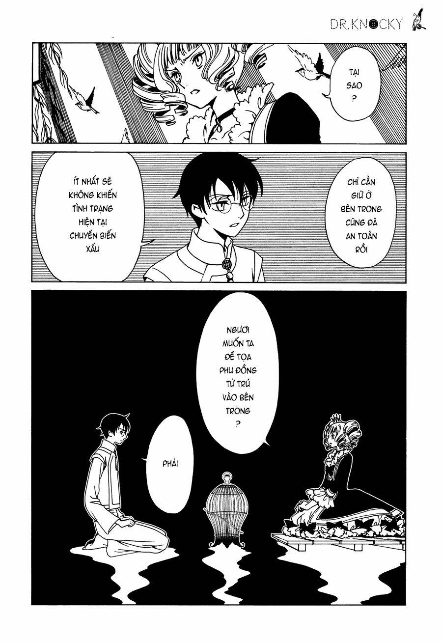 Xxxholic Rei Chapter 49 - Trang 2