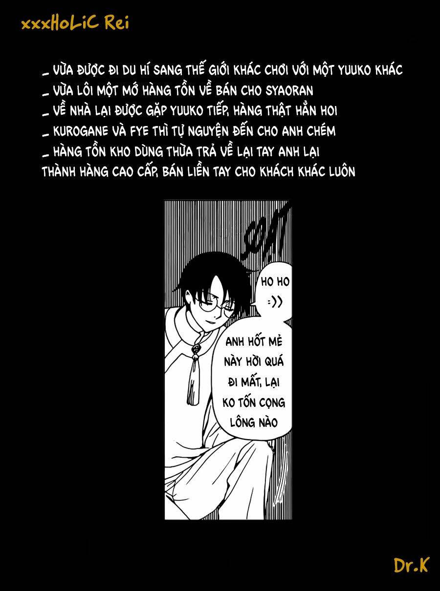 Xxxholic Rei Chapter 48 - Trang 2