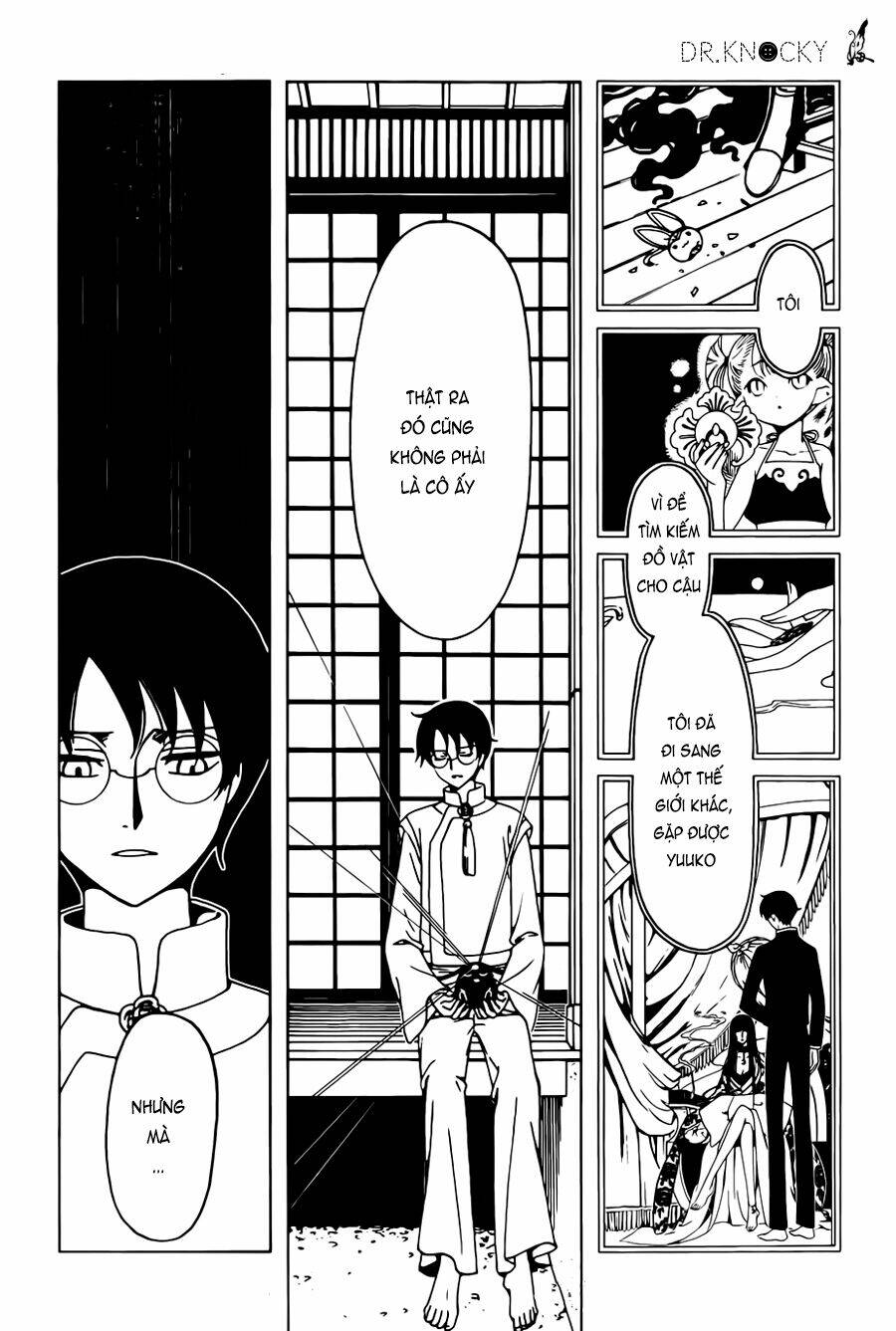 Xxxholic Rei Chapter 48 - Trang 2