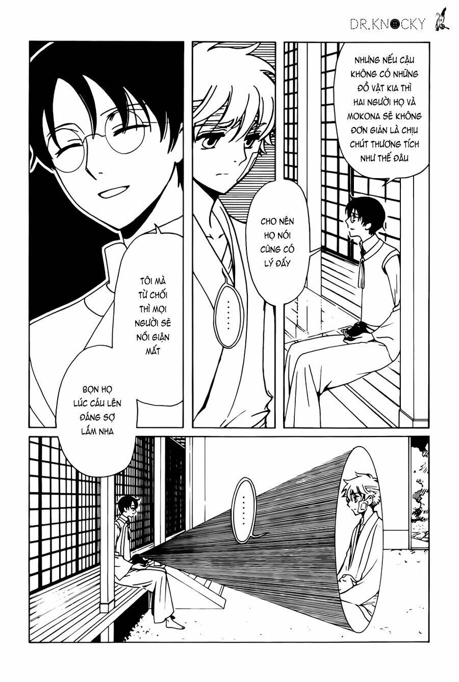 Xxxholic Rei Chapter 48 - Trang 2