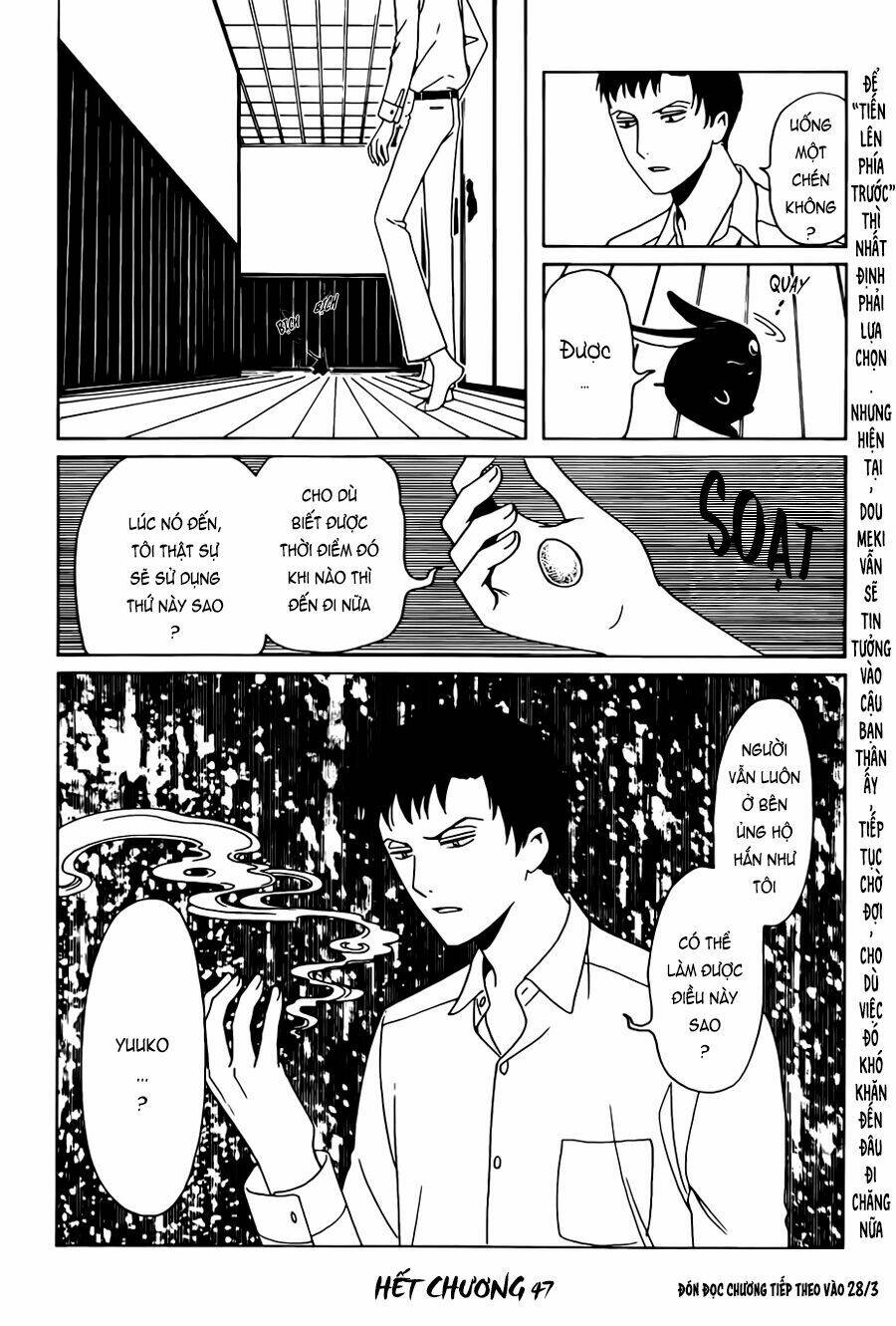 Xxxholic Rei Chapter 47 - Trang 2