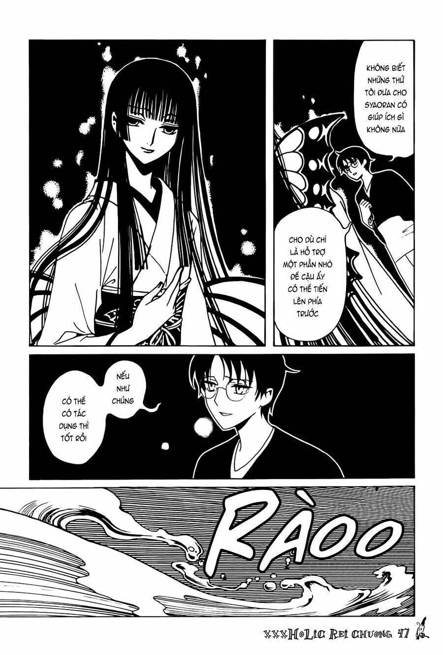 Xxxholic Rei Chapter 47 - Trang 2