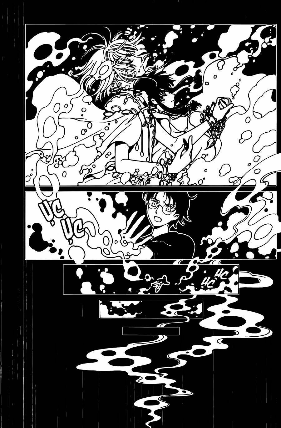 Xxxholic Rei Chapter 47 - Trang 2