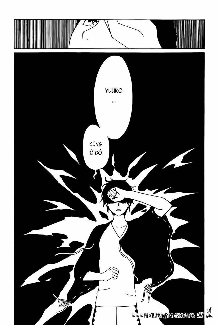 Xxxholic Rei Chapter 47 - Trang 2