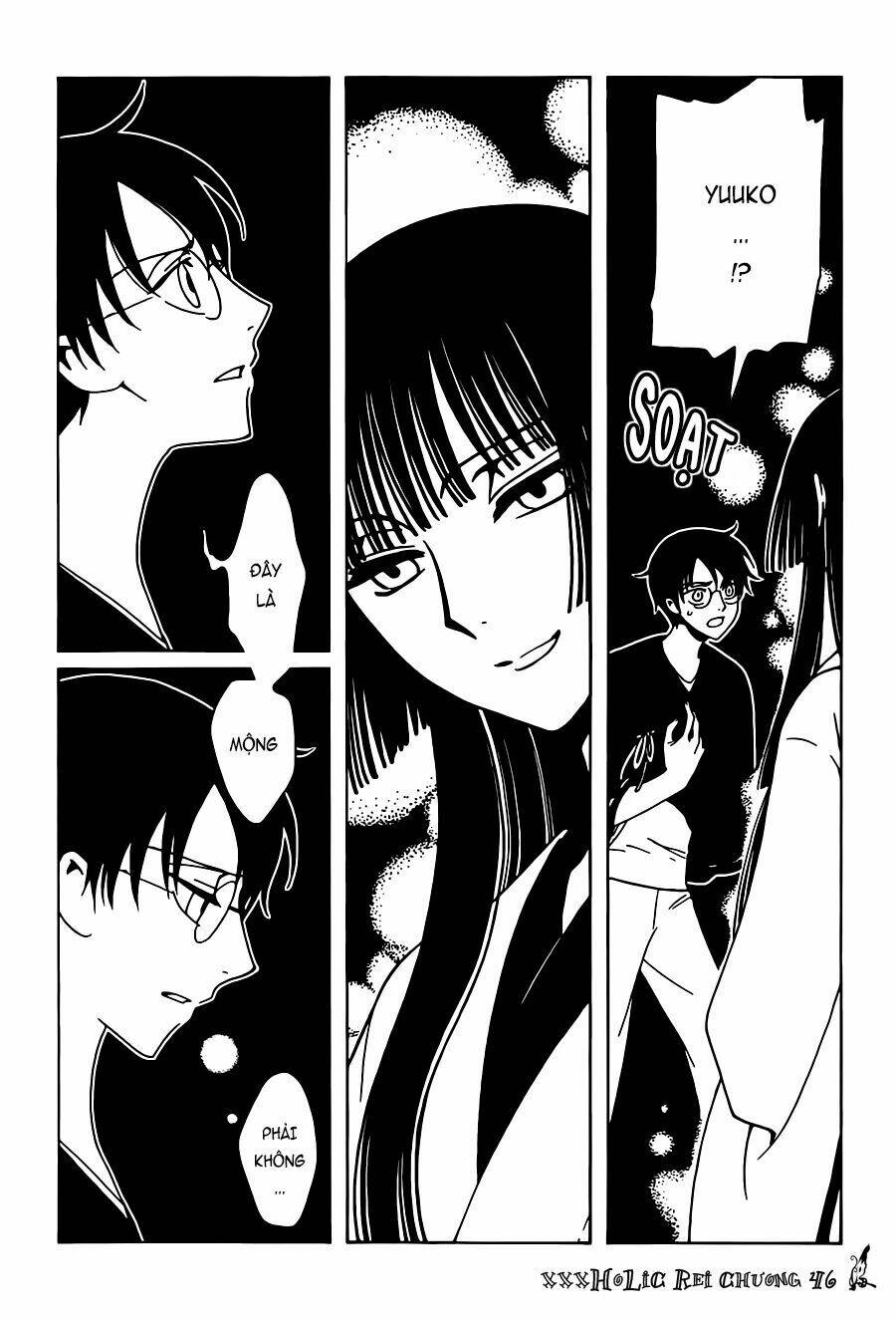 Xxxholic Rei Chapter 46 - Trang 2