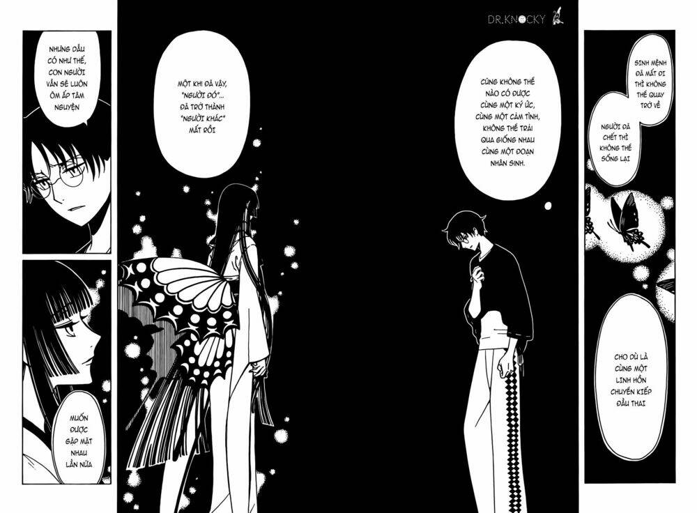 Xxxholic Rei Chapter 46 - Trang 2